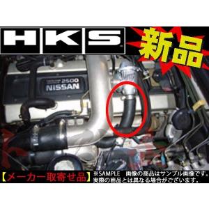 HKS（エッチケーエス） インタークーラー パイピング キット ランサー