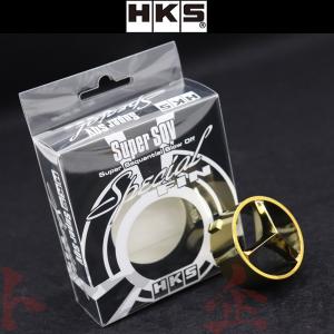 HKS SQV4 ブローオフ バルブ マツダスピード アクセラ BL3FW HKS SQV4 ブローオフ バルブ マツダスピード アクセラ BL3FW