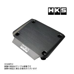 HKS（エッチケーエス） 【HKS】メタルスロットルボディガスケット
