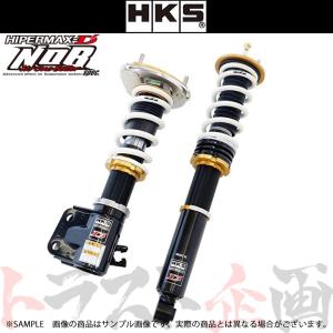 HKS（エッチケーエス） 車高調 HIPERMAX D'NOB spec ハイパーマックス