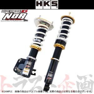 HKS 車高調 HIPERMAX D&#39;NOB spec ハイパーマックス ディーノブ スペック チェイサー GX100 80015-AT101 トラスト企画 トヨタ (213131994