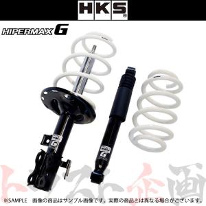 HKS HKS 車高調 HIPERMAX S-Style X 80120-AT218 アルファード