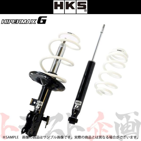 HKS 車高調 HIPERMAX G ハイパーマックスG エスティマ ACR50W 80260-AT...