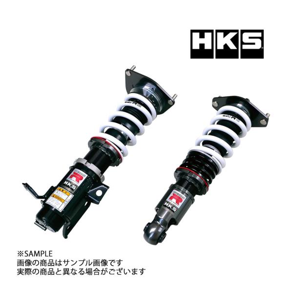 HKS 車高調 HIPERMAX ハイパーマックス R BRZ ZD8 2021/08- 80310...