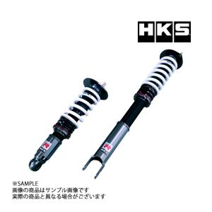 HKS（エッチケーエス） 車高調 HIPERMAX ハイパーマックス R