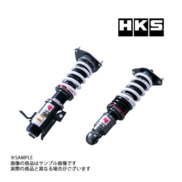 HKS 車高調 HIPERMAX ハイパーマックス R GR86 ZN8 2021/10- 8031...