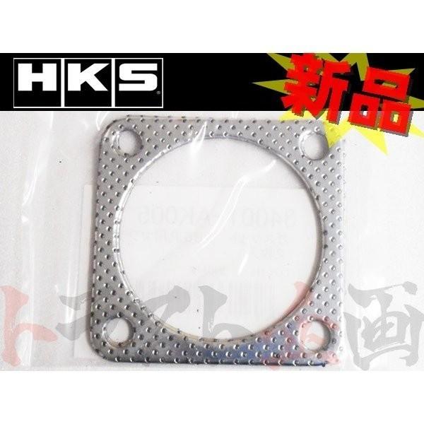 即納 HKS 汎用 マフラーガスケット 85パイ 四角 34001-AK005 (213141005