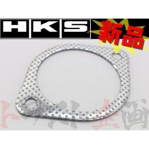 HKS 汎用 マフラーガスケット 85パイ 楕円 G65455-N24010-00