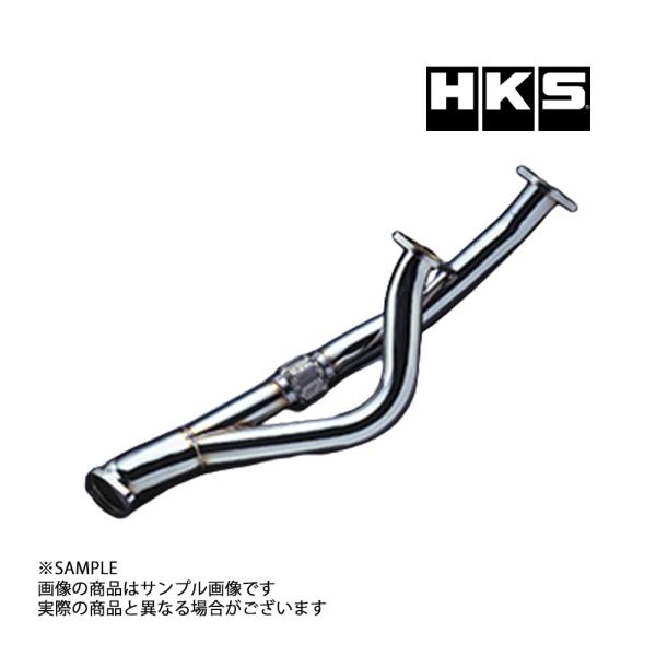 HKS ステンレスフロントパイプ スカイライン ER34 RB25DET 3306-SN007 トラ...