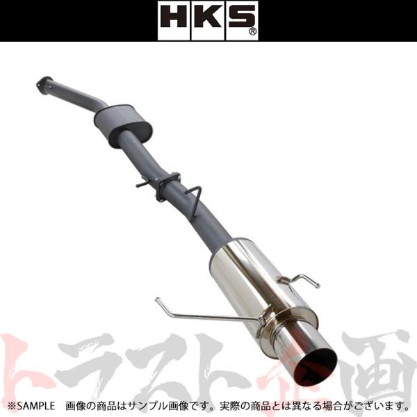 HKS ハイパワー409 マフラー シルビア S14 31006-AN018 トラスト企画 ニッサン...