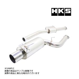 HKS（エッチケーエス） スーパーターボマフラー エキゾースト マフラー
