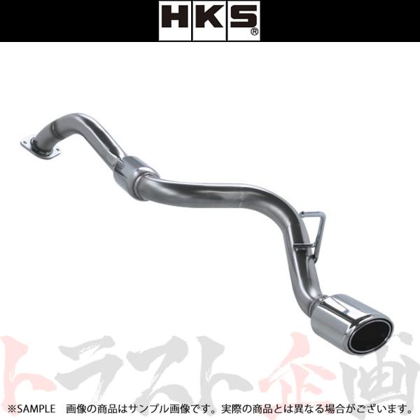 HKS リーガマックスプレミアム マフラー ハイエース KDH206V 31021-AT002 トラ...