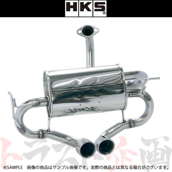 HKS リーガマックスプレミアム マフラー S660 JW5 31021-AH001 トラスト企画 ...
