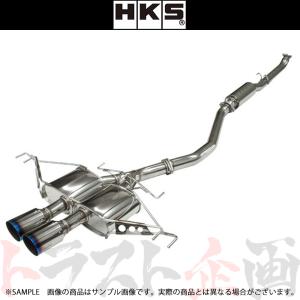 TRUST（トラスト） Greddy パワーエクストリームR マフラー 10153301