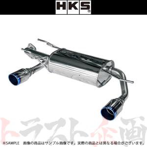 HKS（エッチケーエス） リーガマックスプレミアム マフラー