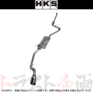 HKS リーガル マフラー N-VAN JJ1 32008-AH008 トラスト企画 ホンダ (213142393｜trustkikaku4