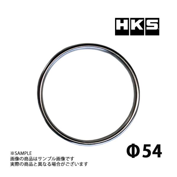 即納 HKS リングガスケット 54パイ 34001-AK022 (213142452
