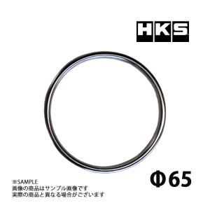 即納 HKS リングガスケット 65パイ 34001-AK024 (213142454｜トラスト企画ショッピング4号店