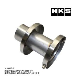 HKS インナーサイレンサー 94パイ ハイパワーテール用 3306 HKS インナーサイレンサー 94パイ ハイパワーテール用 3306