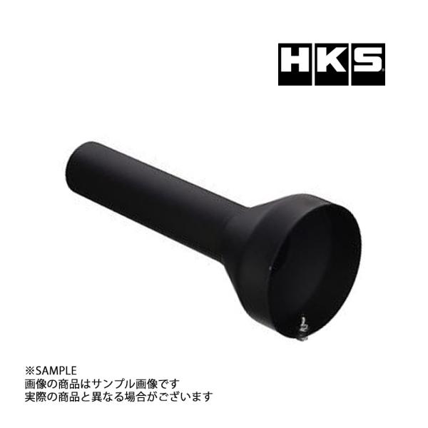HKS インナーサイレンサー 120パイ ドラッガーテール用 3306-RA074 トラスト企画 (...