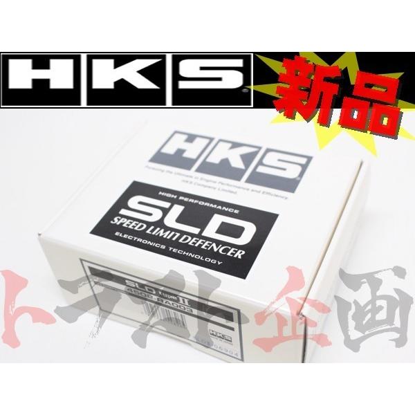 HKS SLD スピード リミット ディフェンサー セルシオ UCG30/UCF31 4502-RA...