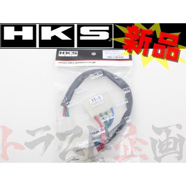 HKS ターボ タイマー ハーネス カムリ CV20 4103-RT001 トラスト企画 トヨタ (...