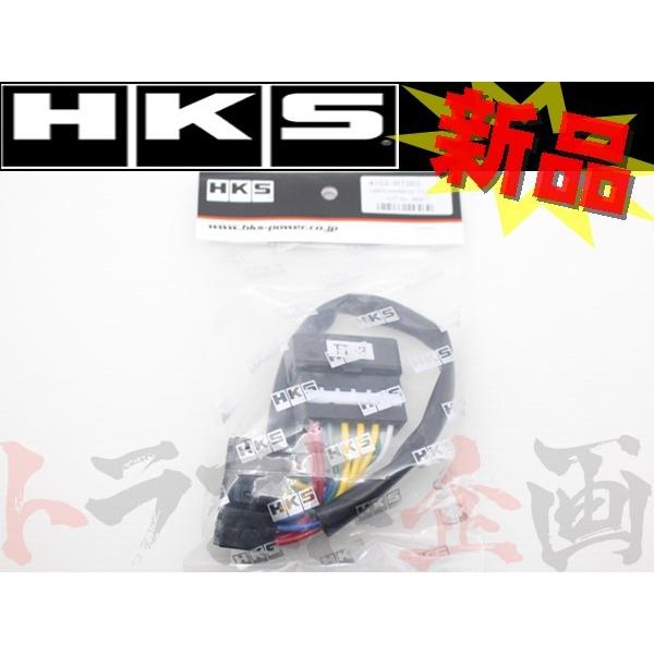 HKS ターボ タイマー ハーネス ハイエース KZH1## 4103-RT003 トヨタ (213...