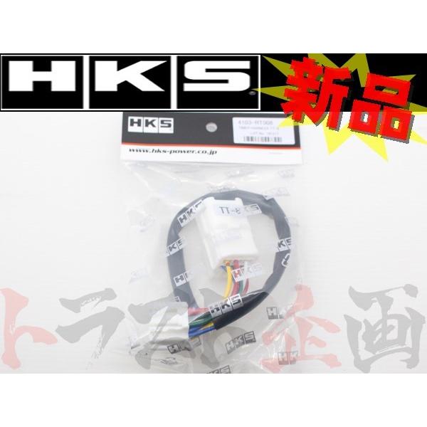 HKS ターボ タイマー ハーネス ヴィッツ SCP10 4103-RT008 トラスト企画 トヨタ...