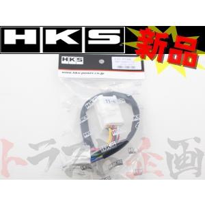 HKS（エッチケーエス） ターボ タイマー ハーネス インプレッサ GDA