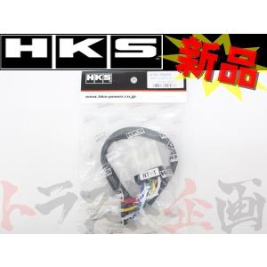 HKS ターボ タイマー ハーネス 180SX RPS13 4103-RN002 トラスト企画 ニッ...