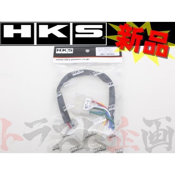 即納 HKS ターボ タイマー ハーネス GTO Z15A/Z16A 4103-RM001 ミツビシ...