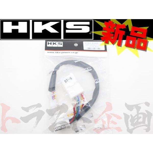 HKS ターボ タイマー ハーネス ワゴンR MH21S 41003-AS005 トラスト企画 スズ...