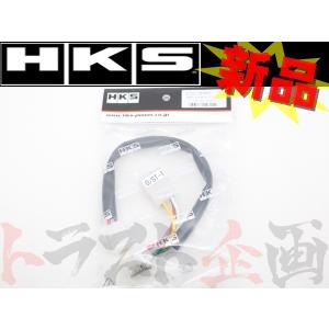 HKS ターボ タイマー ハーネス ジムニー JA11# 4103-RD001 トラスト企画