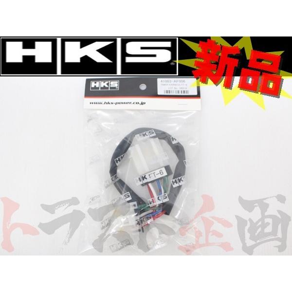 HKS ターボ タイマー ハーネス インプレッサ GRB STI R205 41003-AF006 ...
