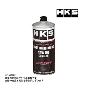 HKS（エッチケーエス） エンジンオイル スーパーゼロレーシング 0W30