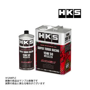 HKS（エッチケーエス） 即納 エンジンオイル スーパーロータリー