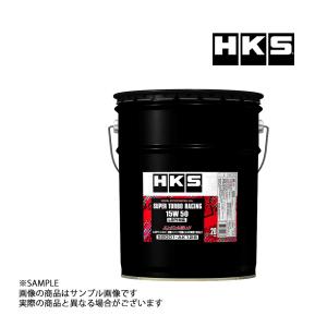 雨宮RE SUPER-G エンジンオイル 0W-30 SL/CF 5L缶 : ビゴラス - 通販