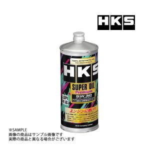 HKS（エッチケーエス） 【HKS】 エンジンオイル スーパーレーシング