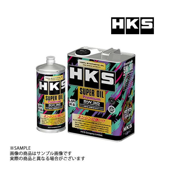 即納 HKS エンジンオイル スーパーオイル プレミアム 5W30 5L (4L + 1L) API...