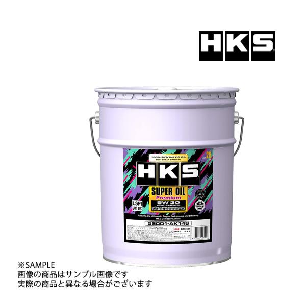 HKS エンジンオイル スーパーオイル プレミアム 5W30 (20L) API SP/ILSAC ...