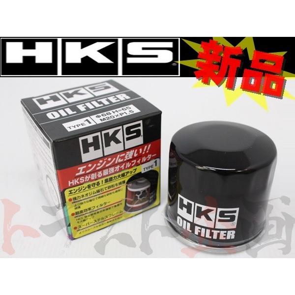 HKS オイル フィルター ビート PP1 E07A TYPE1 52009-AK005 ホンダ (...