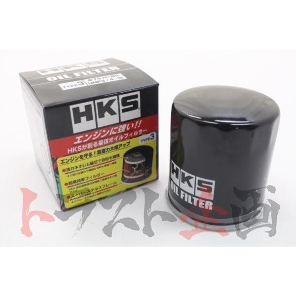即納 HKS オイル フィルター クレスタ JZX100 1JZ-GTE TYPE3 52009-A...