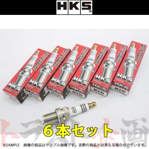 HKS M35i イリジウムプラグセット 7本 HKS M35i イリジウムプラグセット 7本 HKS M35i イリジウムプラグ
