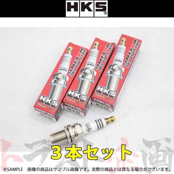 HKS プラグ ライフ/ダンク JA4/JB1/JB2JB3/JB4 E07A/E07Z ISO7番...