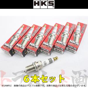 GTウイング ステー 補強 ステンレス 2mm 汎用 2枚 左右 S15 s13 s14
