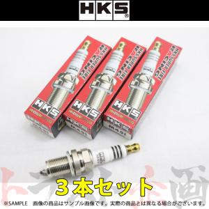 HKS（エッチケーエス） 即納 プラグ ソアラ GZ20/MZ20/MZ21 1G-GEU/1G