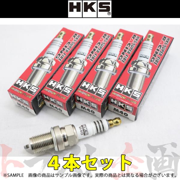 HKS プラグ CR-X EF6/EF7 D15B/ZC JIS8番 50003-M40 4本セット...