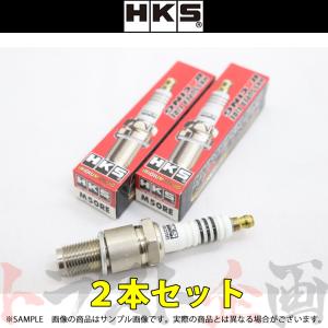 HKS（エッチケーエス） 即納 プラグ RX-7 FC3S/FC3C/FD3S 13B/13B-REW