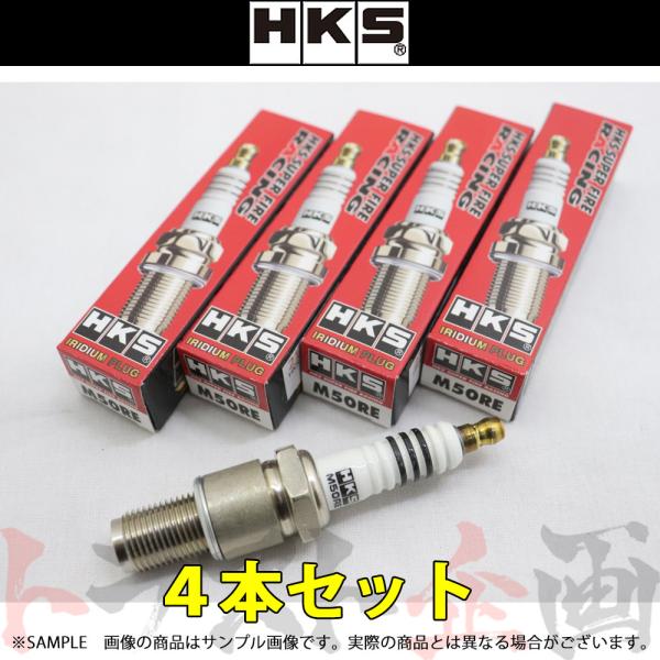 即納 HKS プラグ RX-7 FC3S/FC3C/FD3S 13B/13B-REW ロータリー10...