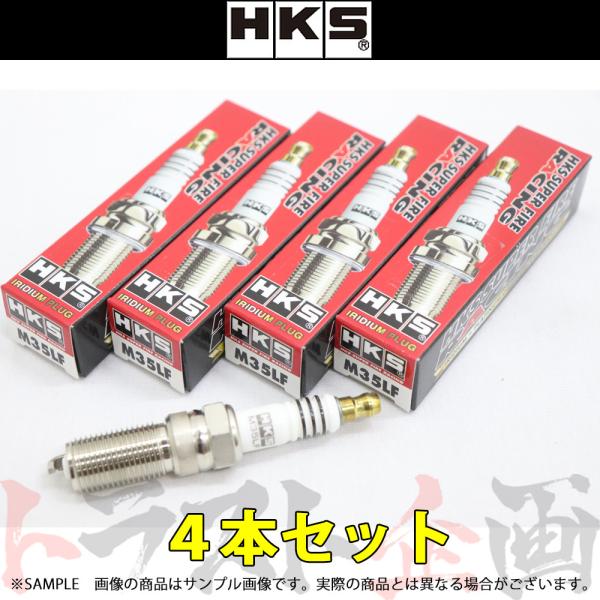 即納 HKS プラグ ロードスター NCEC LF-VE 7番 50003-M35LF 4本セット ...